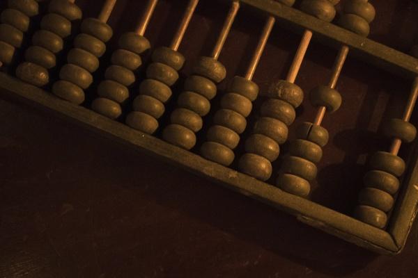 属羊和属龙的婚配好吗 羊和龙合不合