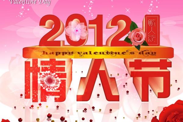 属兔男孩命最好的三个时辰 属兔男哪个时辰出生最好命