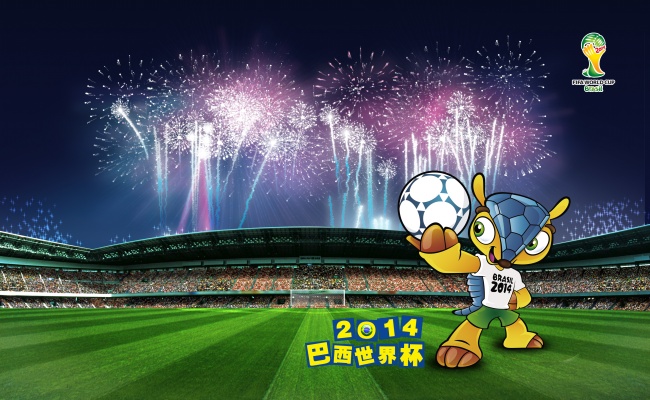 仙指阁运势 2024年7月16日十二生肖运势解析