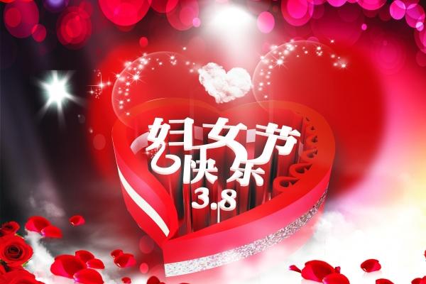 男虎和女狗在一起对谁不利