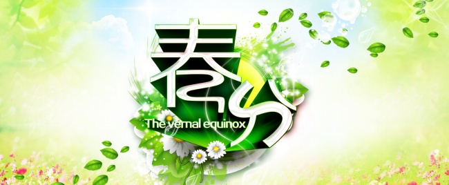 2025年1月1日十二生肖运势每日播报