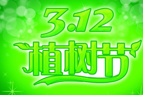 12生肖今日运势详解（2025.2.16）