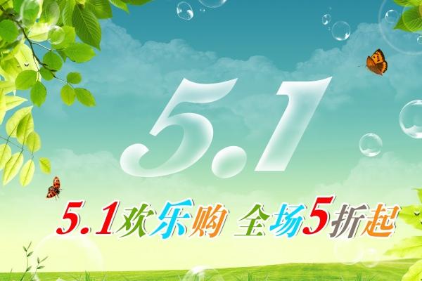 属鸡的不能带三样东西