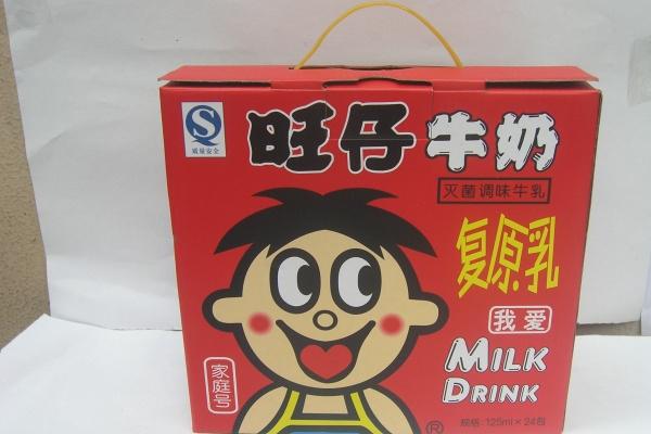 属鼠人买房朝向和楼层