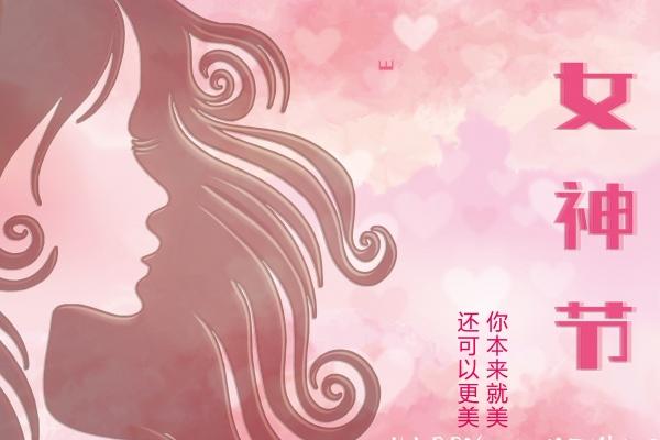 属猴人财运方向与位置