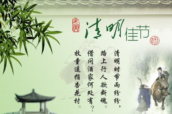 94年属狗如何增加财运