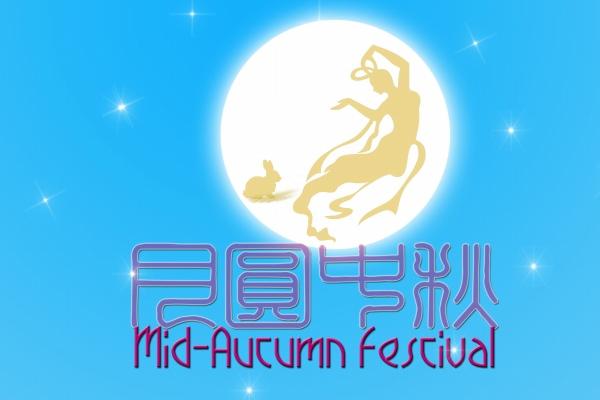 虎的最佳四个贵人