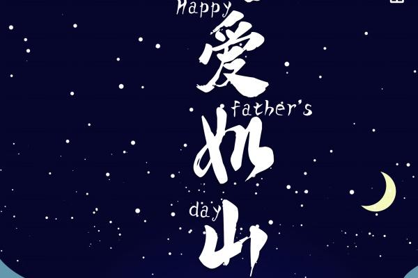 2025年属鼠百年难遇