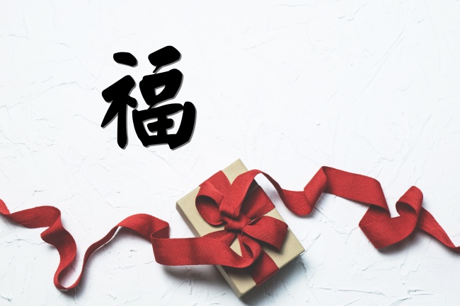 属马的不能带的三样东西