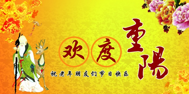 属猪女人聪明有远见