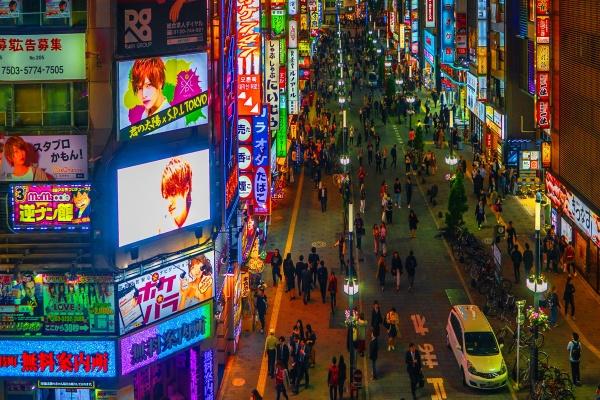 属蛇人行大运的年份