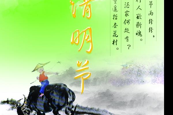 2007属猪女孩一生学业运