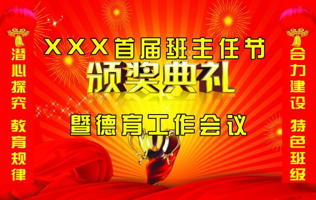 属猪纠缠一辈子的生肖