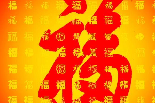 83年属猪人2025年的运势