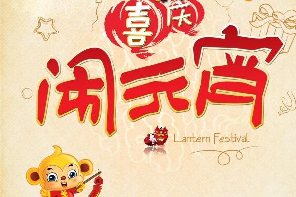 78年属马人最忌3个人