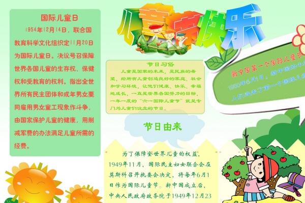 88年属龙37岁大劫，88年属龙人37岁有什么灾难