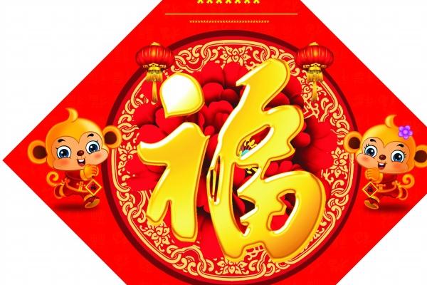 2025年属鸡人的全年运势详解