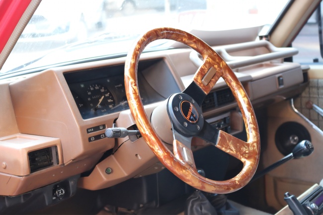 第一运程 2024年12月1日十二生肖运势解析