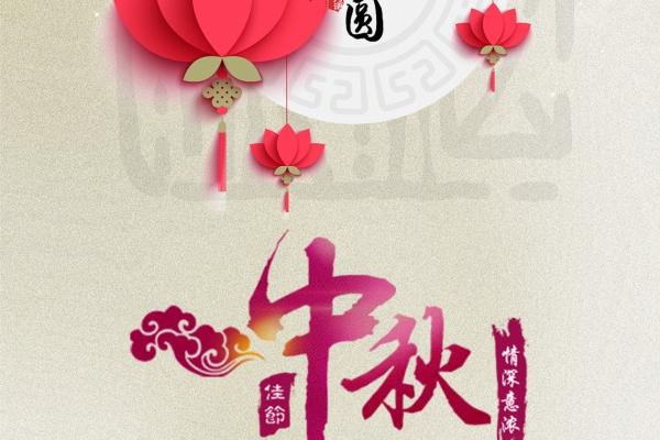 内心糊涂的生肖女