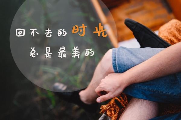 属虎最讨厌的生肖是谁