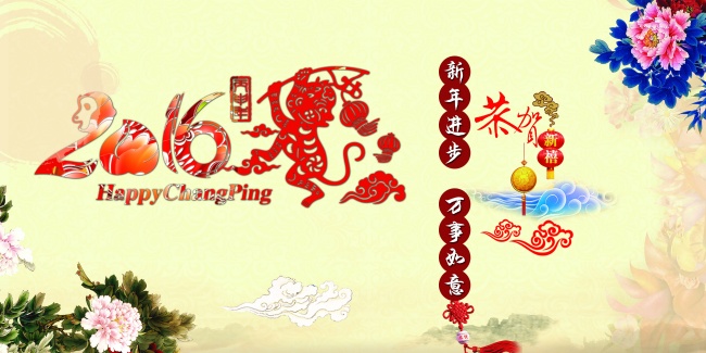 梦到了自己种地是啥意思
