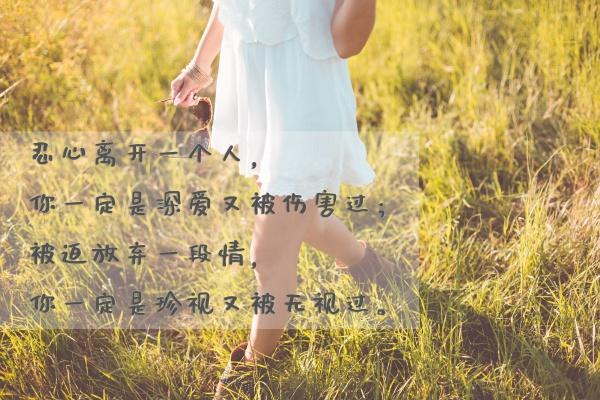 属马人戴什么最旺 属马的吉祥物