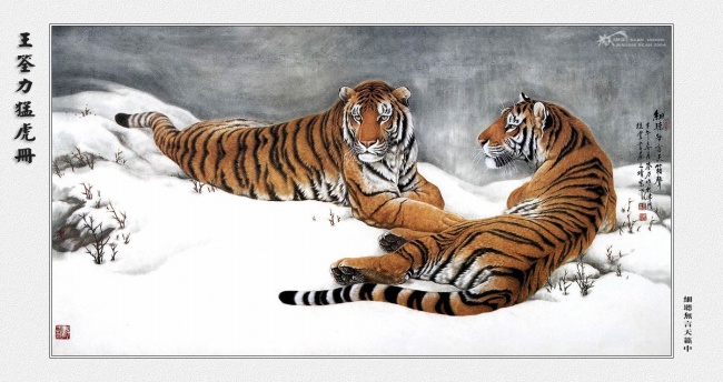 属羊人一生最大的靠山是谁