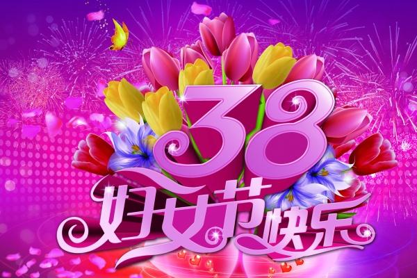 梦到大柏树有什么意思吗