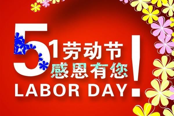 梦到了上山烧香意味着什么