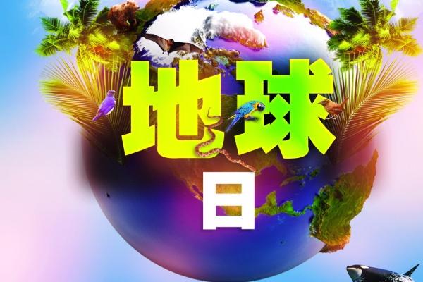 梦见日屄有何寓意