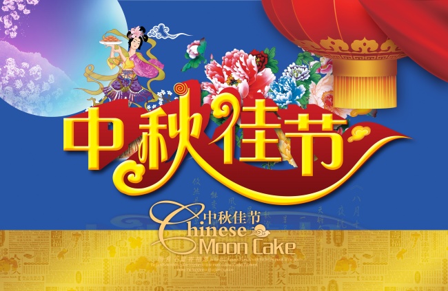 梦到了晒芝麻有什么预示吗