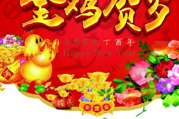 梦到娶鬼妻是什么征兆