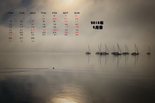 属鸡人结婚忌什么属相