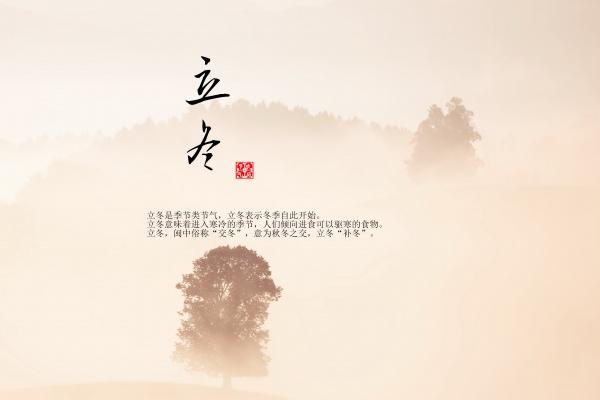 梦见走在雪地是啥意思