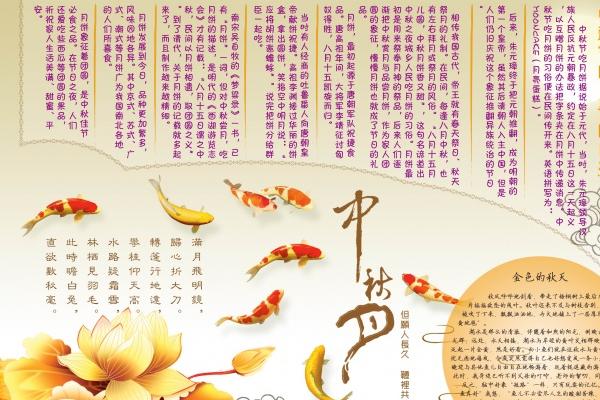 属马的出生年份表 不同五行的生肖马