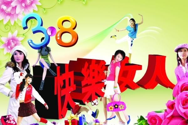 属牛烂桃花一般会持续多久，属牛人犯桃花的年份