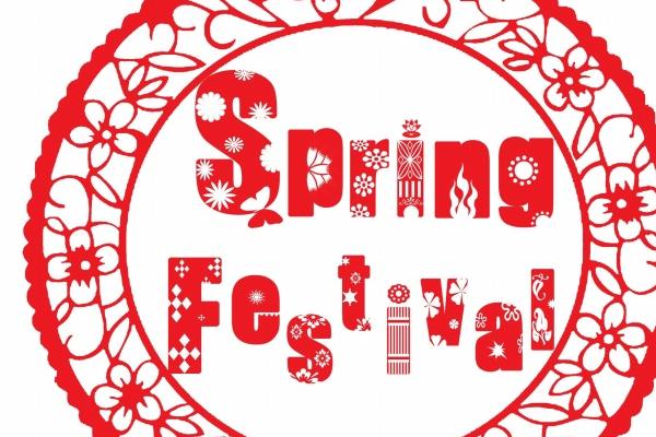 鼠和兔在一起谁更旺谁