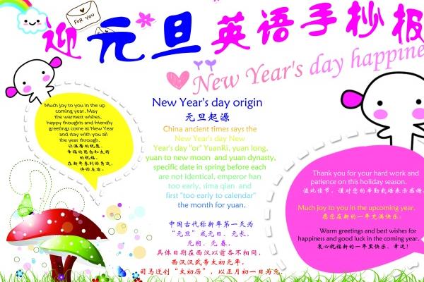 梦到了两个前任是什么意思?