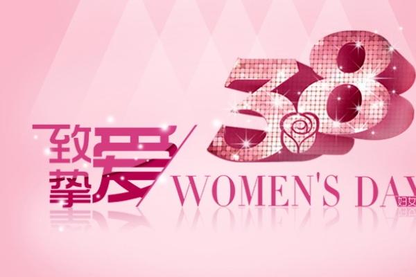 第一运程 2025年1月26日十二生肖运势解析