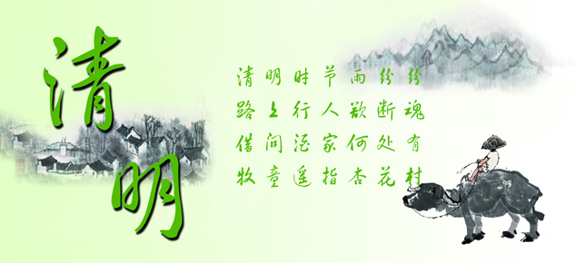 梦到母亲输液是怎么回事