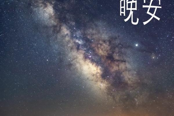属虎在2025年最忌讳数字，2025属虎人永久吉利的数字