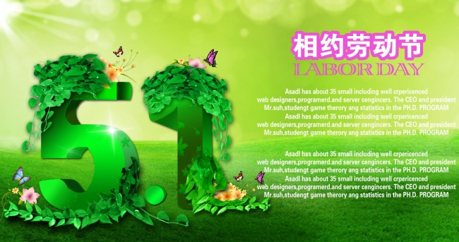 66属马2025必有一难