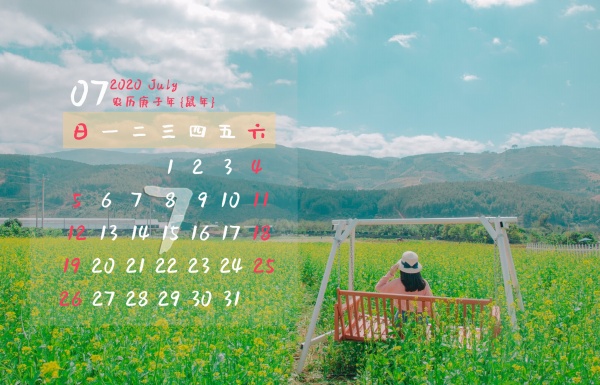 梦到了留下预兆了什么吗