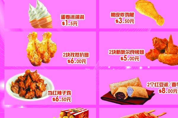 梦到了水泥沙是什么意思