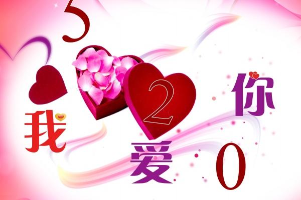 属马的和什么冤家对头