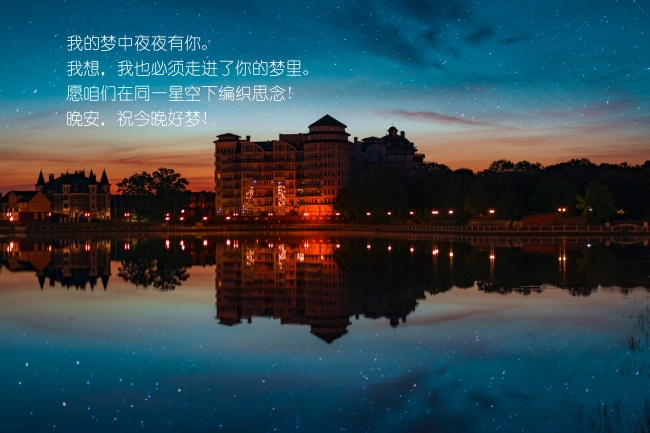 梦到电瓶车找不到了有什么预示吗