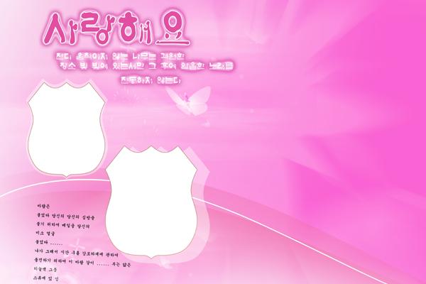 几月份的马宝宝最好命及备孕时间