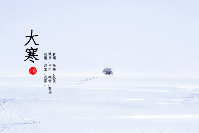 什么属相女人不能养龟