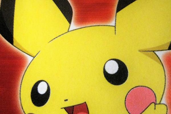 山鬼花钱四个生肖不能带