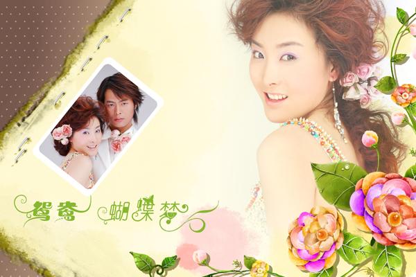 马兔一窝必定富